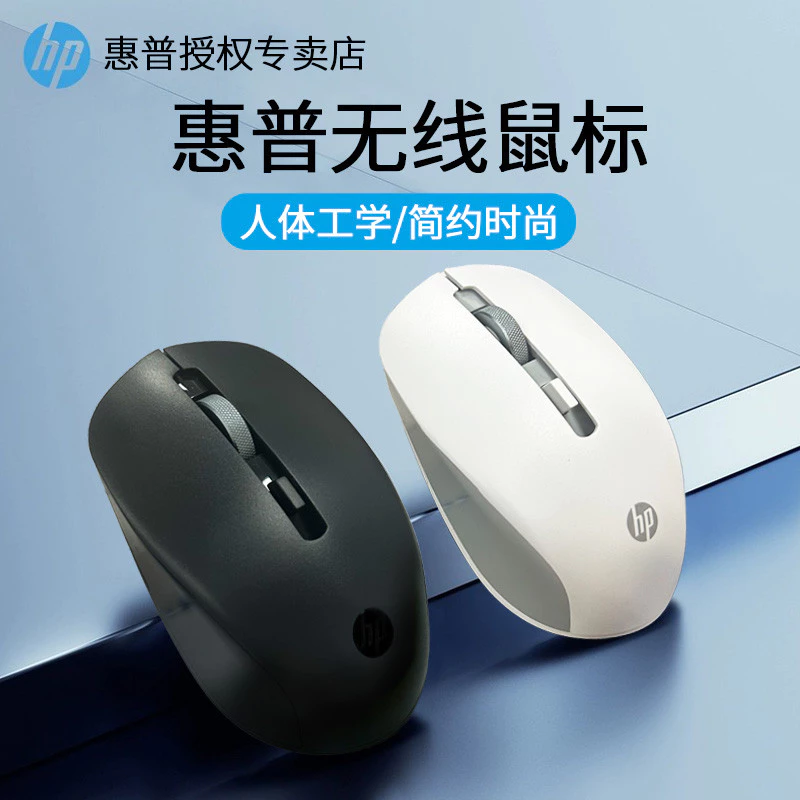 เมาส์ไร้สาย Bluetooth ขนาดเล็ก