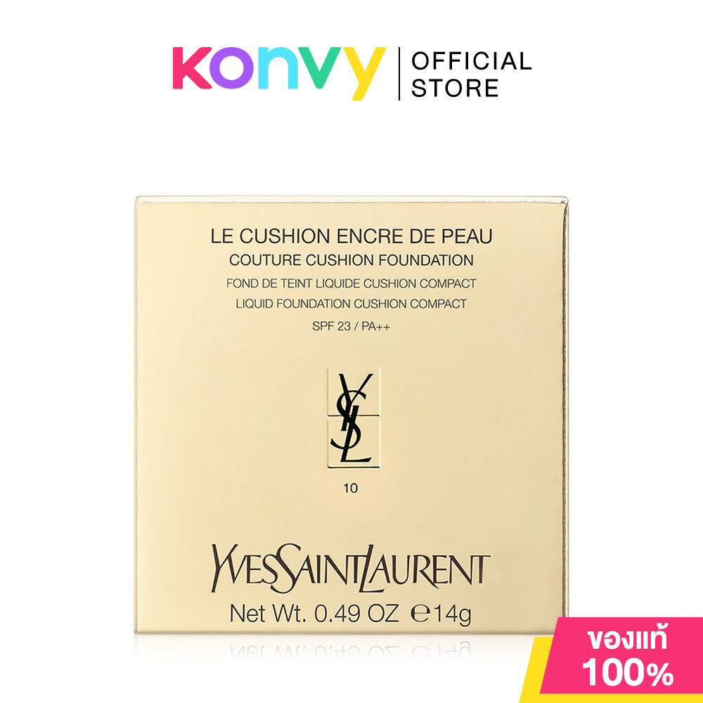 YSL Le Cushion Encre De Peau SPF23/PA++ 14g #10 วายเอสแอล รองพื้นคุชชั่นสูตรผสมใหม่.