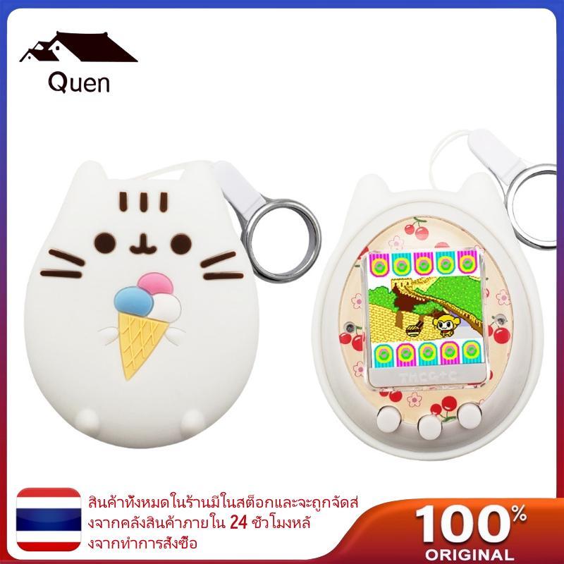 Quyn แขนป้องกันสําหรับฝาครอบเชลล์สําหรับ Tamagotchi บน 4U+ PS สําหรับ mx iD