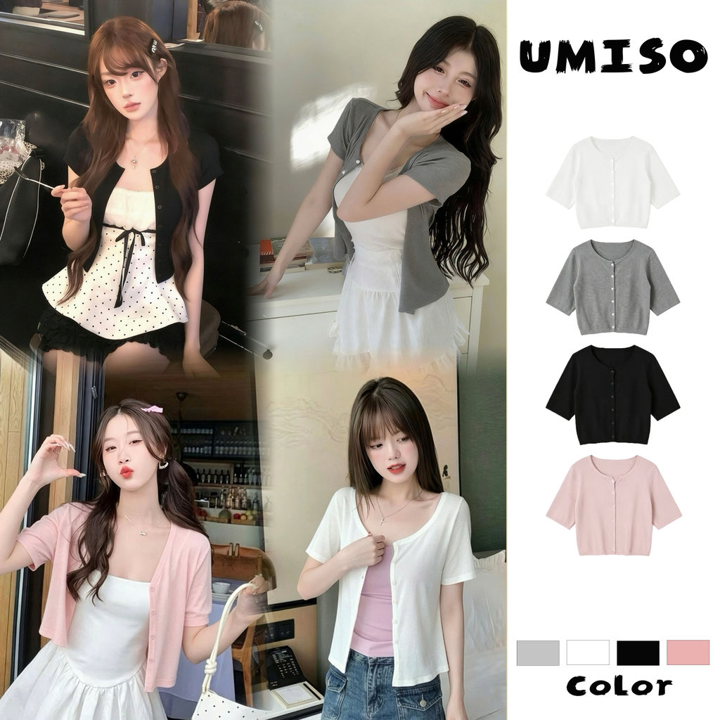 UMISO ส่งไวจากไทย เสื้อท่อนบน แขนสั้น กระดุมหน้า ใส่สบาย สไตล์เรียบง่าย มี 4 สีให้เลือก