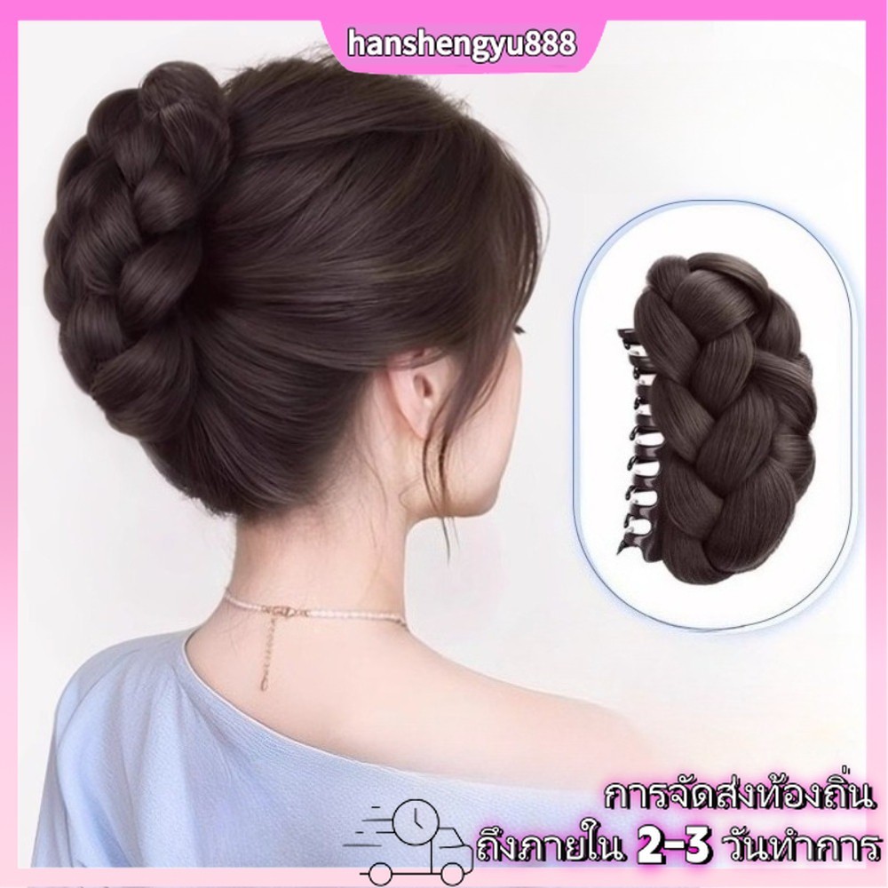(จัดส่งในพื้นที่) คลิปขึ้นผม Peach ถักเนื้อดีเพื่อมิติ volume ธรรมชาติ เหมาะสำหรับการใช้งานประจำวัน