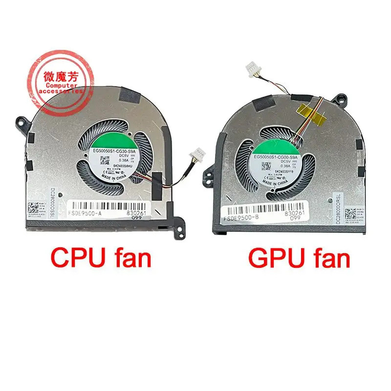 แล็ปท็อปใหม่ CPU GPU พัดลมระบายความร้อนสําหรับ DELL Latitude 14 7400 E7400 XPS 15 9500 9510 9520 Pre