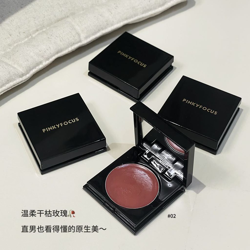 บลัชออน บลัชออน 4u2 สีเหลืองผิวสีดําหดบลัชครีมลิปแก้มครีมอเนกประสงค์โมโนโครมธรรมชาติเปลือยแต่งหน้าไว