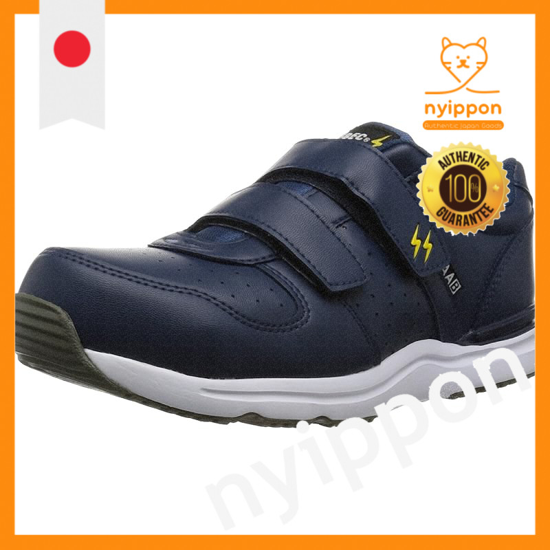 Xebec Safety Shoes Work Sneakers 85111 JSAA Class B Static Electricity Prevention Shock