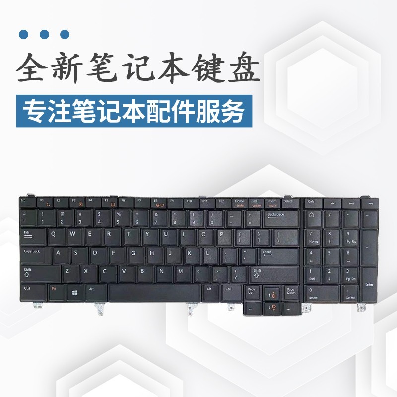 เหมาะสําหรับแป้นพิมพ์ Dell M6700 P22F M6600 M4700 E5520 M4800 M6800
