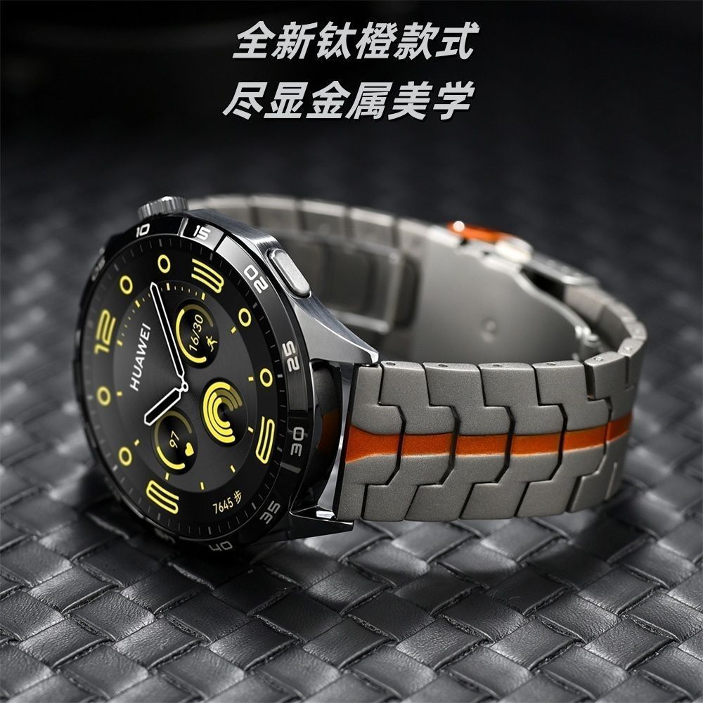 สายนาฬิกา เหมาะสําหรับ Huawei watch4/5pro สายโลหะแข็ง GT5 Iron Man gt4gt3 สายนาฬิกา