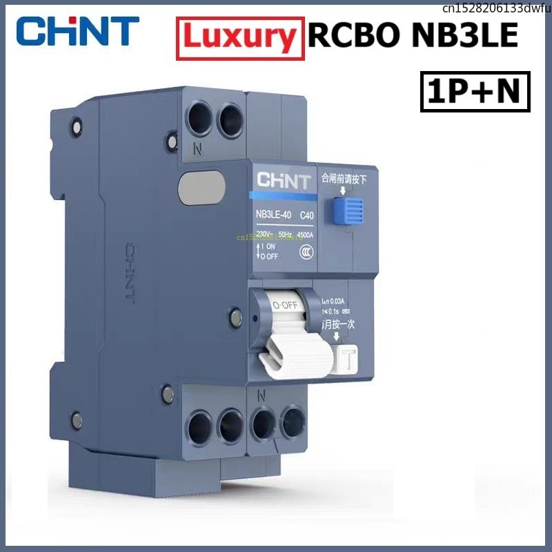 CHINT หรูหรา RCBO ป้องกันการรั่วซึม NB3LE-40 1P + N ป้องกันการรั่วไหลวงจรสั้นป้องกันการโอเวอร์โหลด D