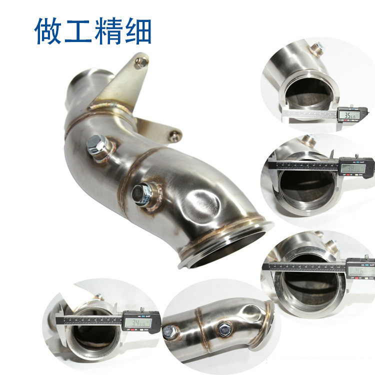 เหมาะสําหรับ BMW N55M135i M235i M2 335i 435i F3.0 รถดัดแปลงท่อไอเสีย C6LZ