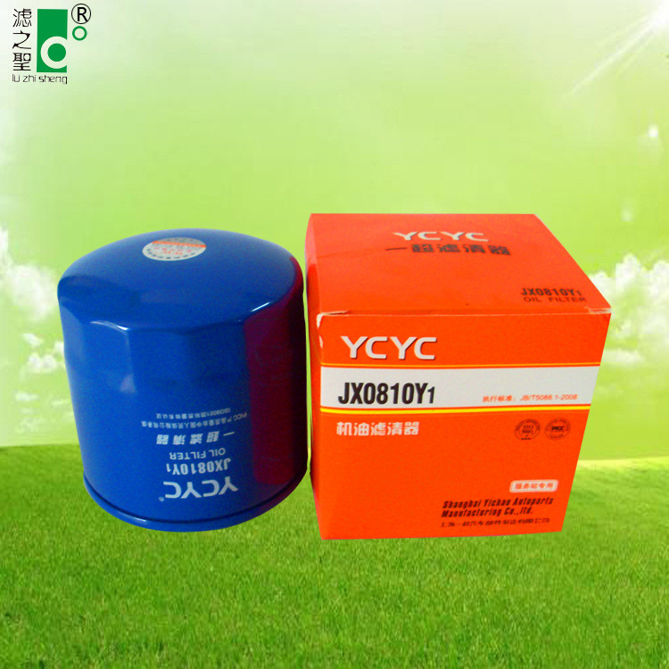 JX0810Y1/D5/HJX0810B/TO-6870/YBM510043Leap Forward/Jianghuai กรองน้ํามัน ANNY