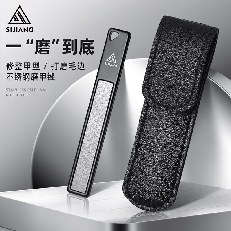 XIJIANG ชุดตะไบเล็บสแตนเลสเครื่องมือตัดเล็บ Essential สําหรับเล็บมืออาชีพ 49c680shj23.my2026.4.27
