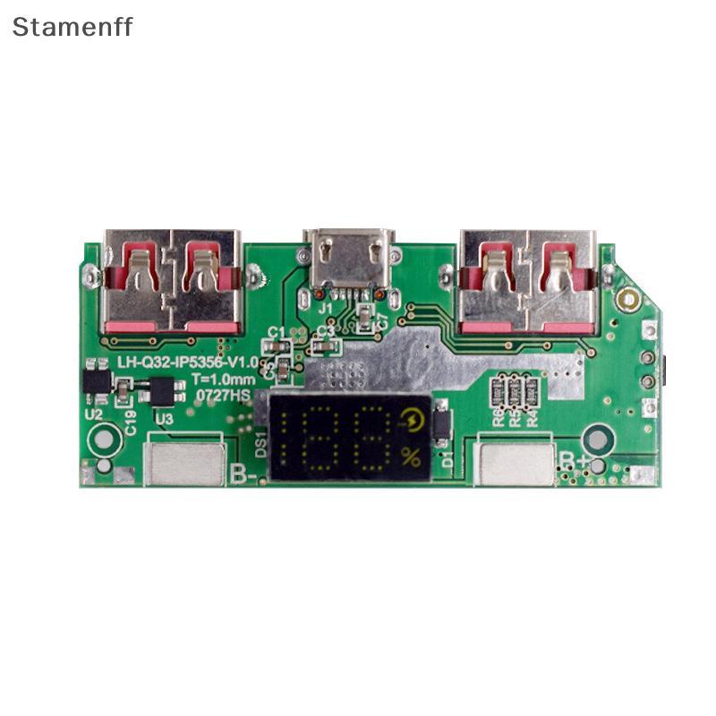 5V 3A จอแสดงผลดิจิตอล Fast Charging โมดูล TYPE-C Micro USB Charger Board
