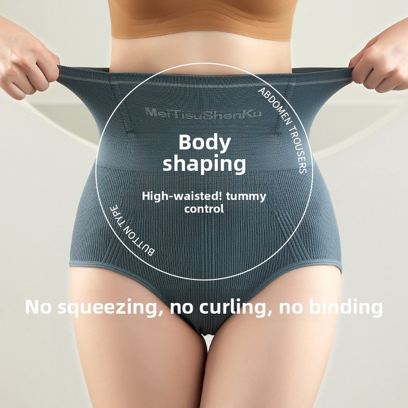 Postpartum High Waist Abdomen Control Butt Lifting Shapewear Panties for Women, Body Shaping, Waist Slimming, Summer Thi