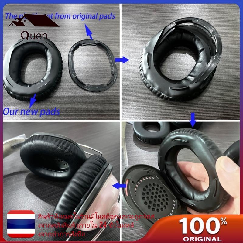 Quyn Easy-to-Attach ฟองน้ําแผ่นรองหูฟังแผ่นรองหูฟังสําหรับ RP-HTX7 HTX7A HTX70 HTX9 HTX90N HTX80B หู