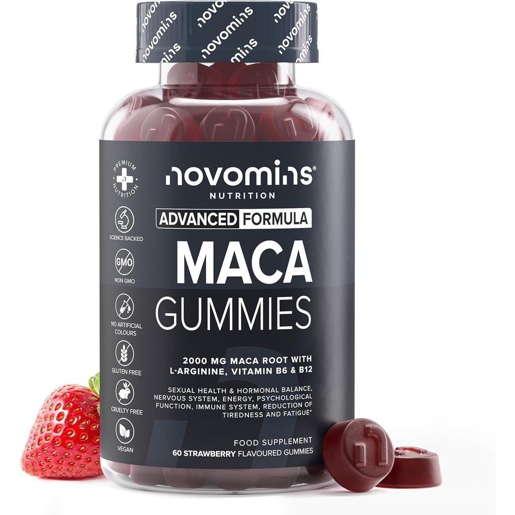 Novomins Maca Root 2000mg (พาวเวอร์) เปรูสําหรับผู้ชายและผู้หญิง LArginine B12 & B6 60 สตรอเบอร์รี่ 
