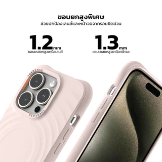 TOKOCASE เคสไอโฟน17 เกรดพรีเมียม 13-17promax สีขาว ลายคลื่นน้ำ วัสดุ Liquid Silicone