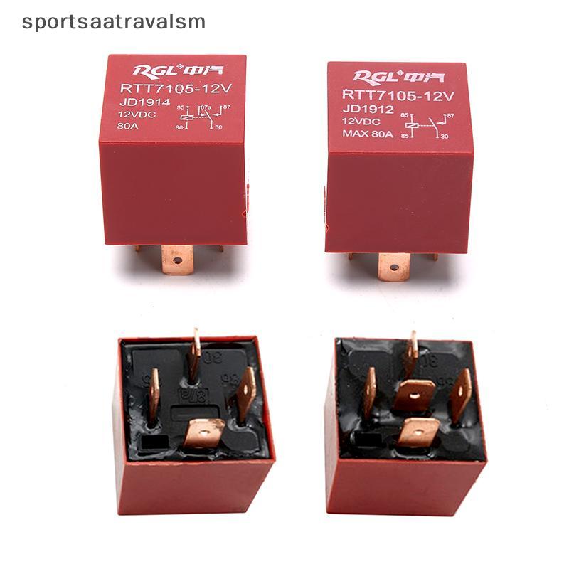 (GOOD) กันน้ํา Heavy Duty Relay 4/5Pin DC 24V 12V 80A ไฟหน้ารถยนต์รีเลย์ (ใหม่)