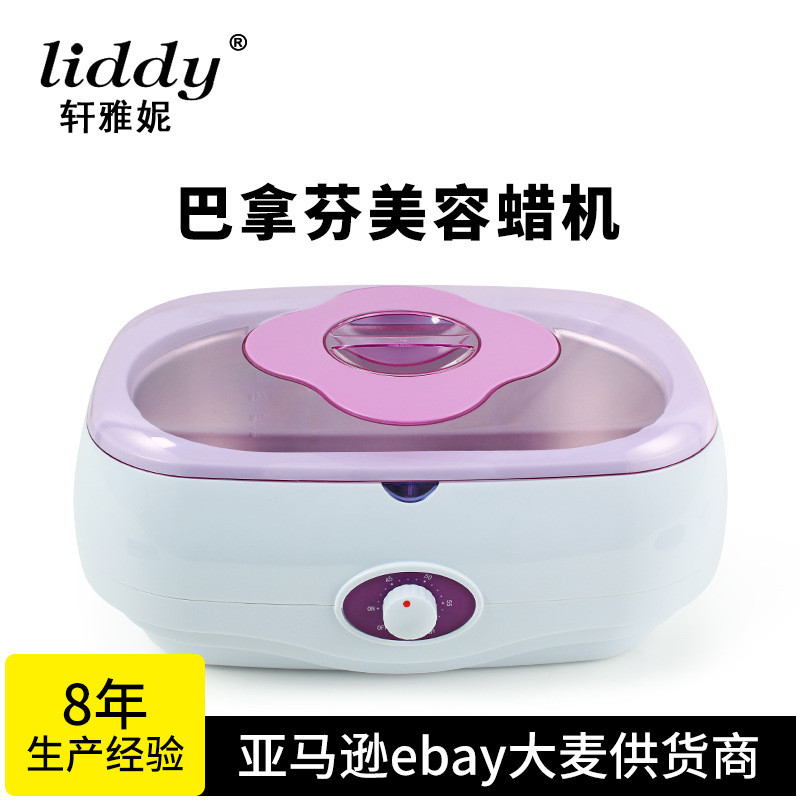 Panafen Wax Therapy Machine 4L ความจุขนาดใหญ่ Hand Wax Melting Wax อุปกรณ์ความงาม Hot Wax Machine Wa