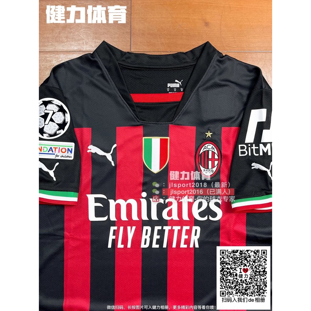 Yijia Champion Jersey 22-23 Game Season AC Milan Jersey Fan Version AC Home Jersey Red Black AC Cham