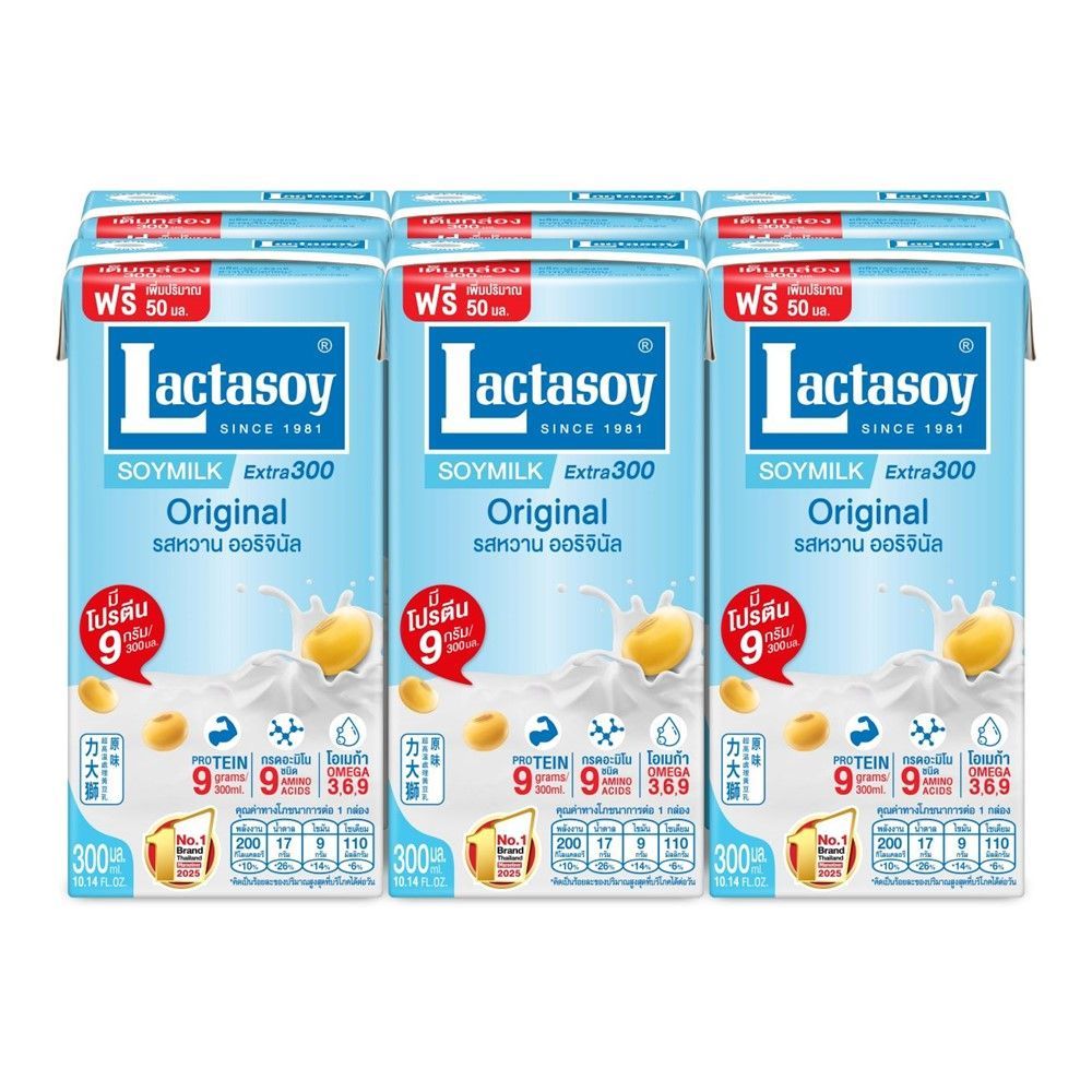 [สินค้าส่งด่วน] แลคตาซอยนมถั่วเหลืองรสหวาน300มล แพ็ค 6 LACTASOY SOYMILK EXTRA 300 ML. PACK 6
