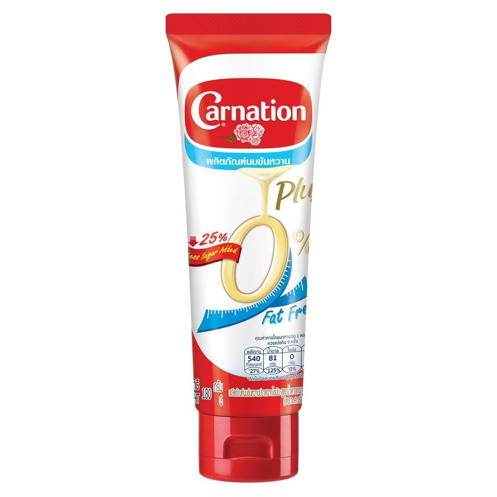 [สินค้าส่งด่วน] คาร์เนชันนมข้นหวานน้ำตาล25%180ก. CARNATION NON FAT SWEETENED 180 G