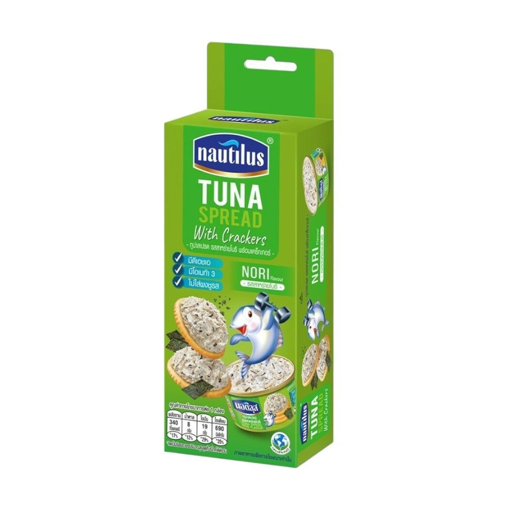 นอติลุสทูน่าสเปรดสาหร่ายโนริ 85ก. NAUTILUS TUNA-SPREAD NORI WITH CRACKERS 85 G.
