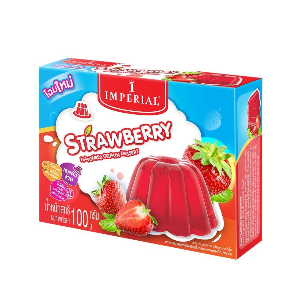 [สินค้าส่งด่วน] อิมพีเรียลเยลลี่ผง สตรอเบอรี่ 100ก. IMPERIAL GERATIN DESSERT STRAWBERRY 100G.