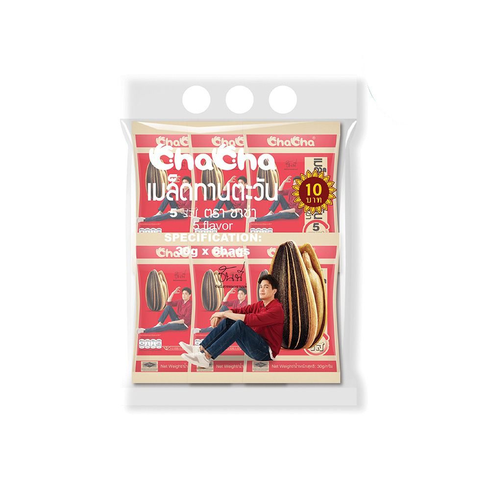 [สินค้าส่งด่วน] ชาช่าเมล็ดทานตะวัน 5 รส 30 กรัม X6 CHACHA SUNFLOWER SEEDS 5 FLAVOUR 30 G.X6