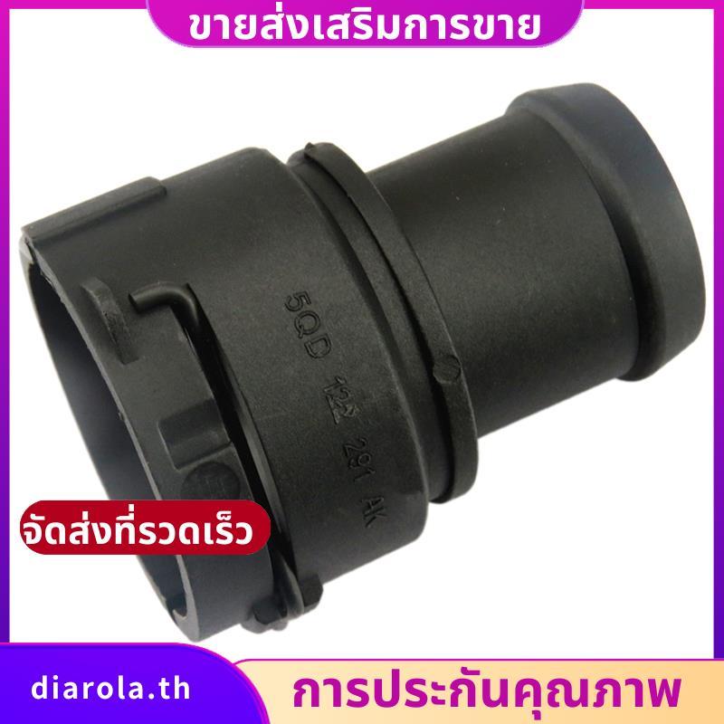 Coolant Cooling เครื่องทําความร้อนท่อท่อสําหรับ Transporter Golf Seat A3 7M3 122 291 diarolath