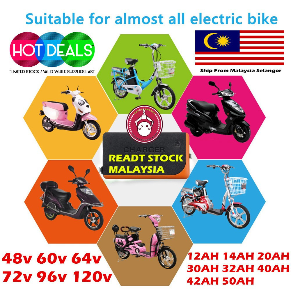 Lead Acid Chargerlead-acid แบตเตอรี่ 48V 60V 64V 72V 80V 84V 96V 12AH 20AH 30AH 40AH 50AH ไฟฟ้า Ebik