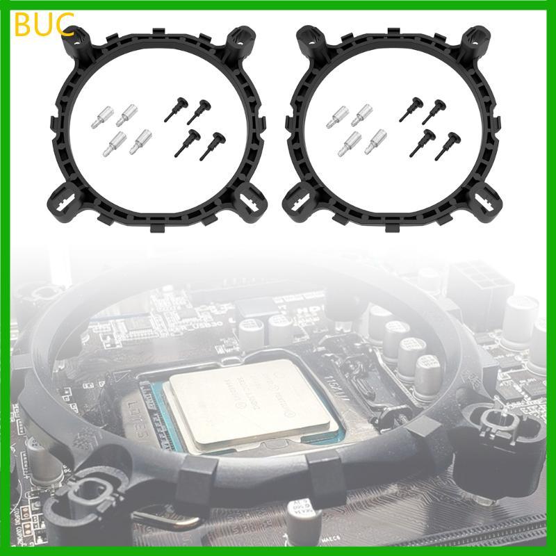 BUC Fan Rack ฐานสําหรับ Intel12th LGA1366 LGA1200 LGA1700 Lga1200 1366 CPU พัดลมแพลตฟอร์มฐาน Rack Ho