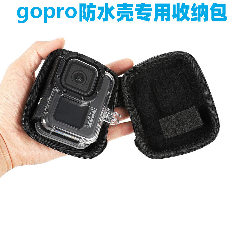 เหมาะสําหรับ gopro12/11/10/9/8/7/6/5 กระเป๋าเก็บของ gopro อุปกรณ์เสริมเคสกันน้ําเฉพาะกระเป๋าร่างกาย