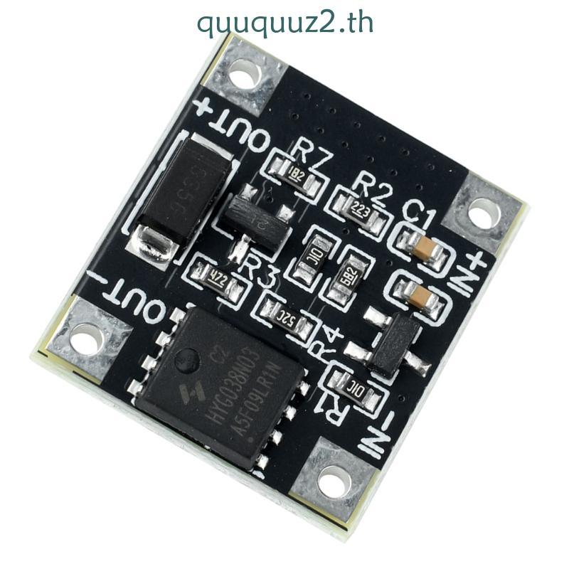 Quu 18V 20V 21V ป้องกัน 15V Cutoff 10A ต่อเนื่องกระแส Over Discharge ป้องกันหัวแร้ง