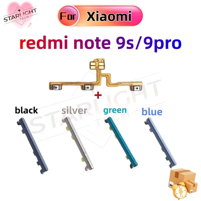 ปุ่มปรับระดับเสียงพลังงาน flex สําหรับ Xiaomi Redmi Note 9s / Note 9 Pro ON OFF ปุ่มสวิตช์สายริบบิ้น