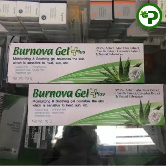 [ส่งฟรี] Burnova Gel Plus70g 2หลอด ว่านหางจระเข้ **แพ็คคู่ เขียว 2หลอด**