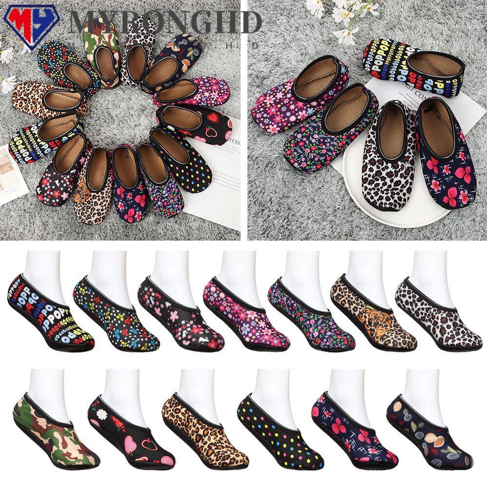 MYRONGHD Thicken Floor Socks Home Indoor Women Fashion Floor Slipper