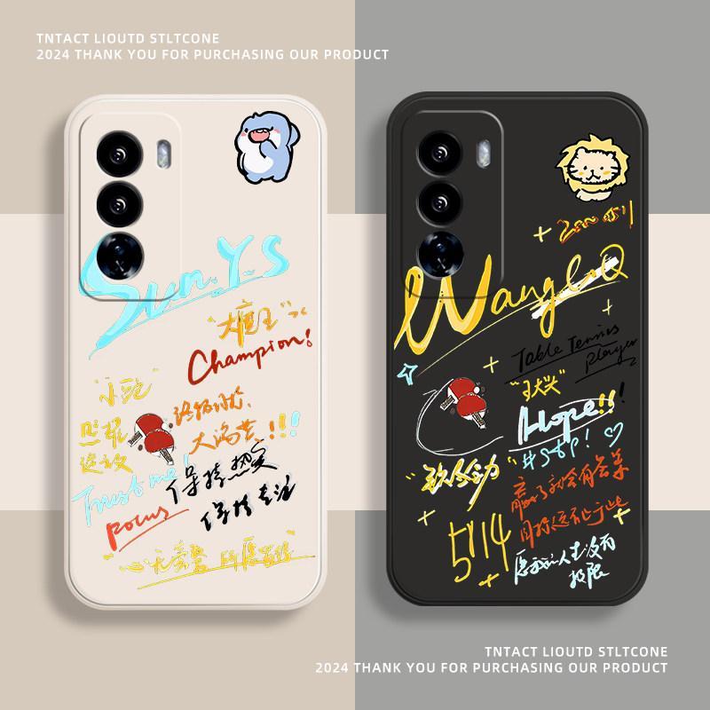 Shatou เหมาะสําหรับ vivos19 เคสโทรศัพท์ x100ultra ชุด iqooneo9pro + Wang Chuqin 12 Sun Yingsha 80 ทร