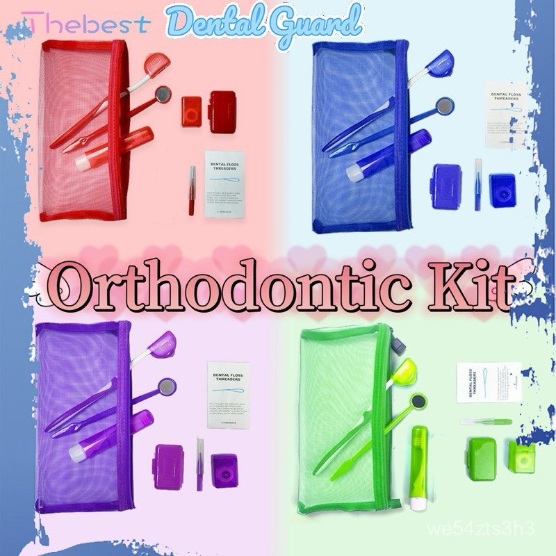 Ortho kit orthodontic toothbrush travel toothbrush ortho wax tongue cleaner dental floss interdental