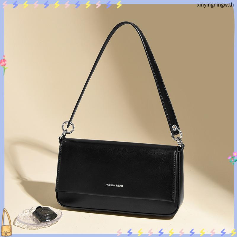 Milan Chiva Crossbody Bag กระเป๋าสะพายข้างสำหรับผู้หญิง กระเป๋าสะพายไหล่ กระเป๋าผู้หญิง (MC-504)
