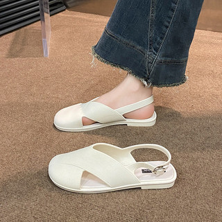 Baotou Beach Sandals - Lightweight & Stylish Summer Outfits | Retro Fairy Style