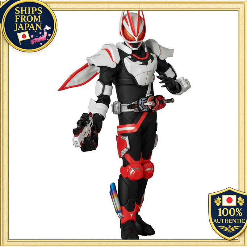 MEDICOM TOY RAH No.796 GENESIS Kamen Rider Geats Magnum Boost Form 300mm Non-Scale Painted Action Fi