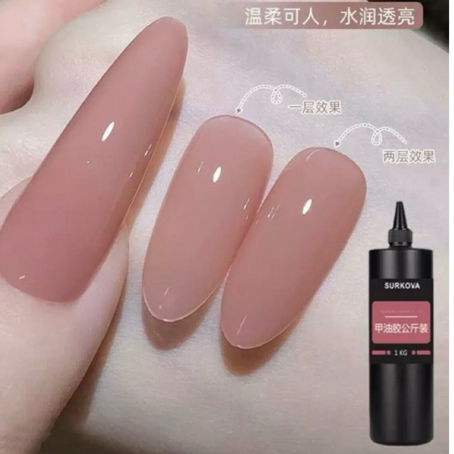 สีเจลแบบเติม สีเจลไซรัป สีนู้ด #001 ขนาด 100 กรัม