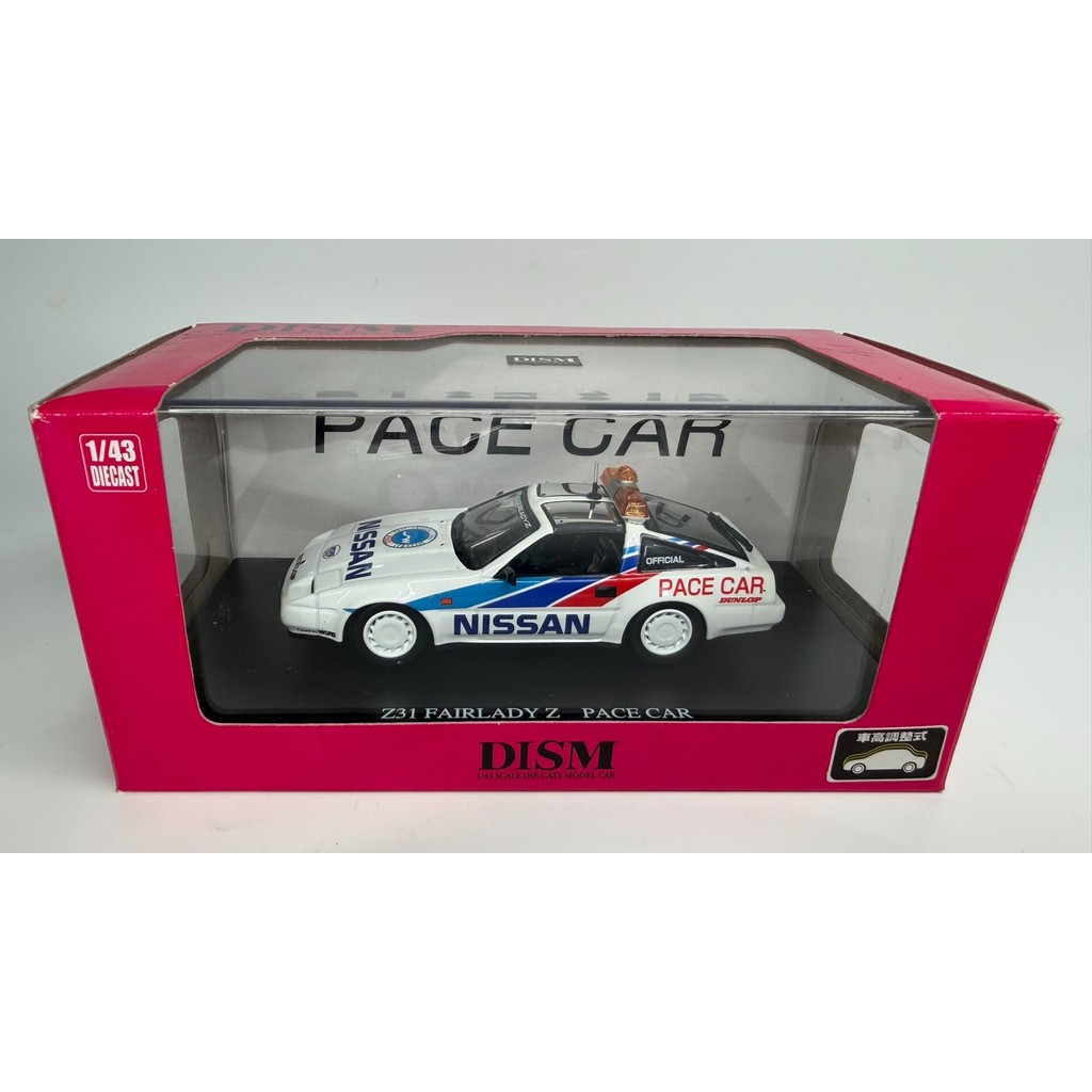 [สต๊อกพร้อม ติดต่อหากคุณมีคําถามใดๆ] DISM 1/43 Nissan Z31 Fairlady Z PA