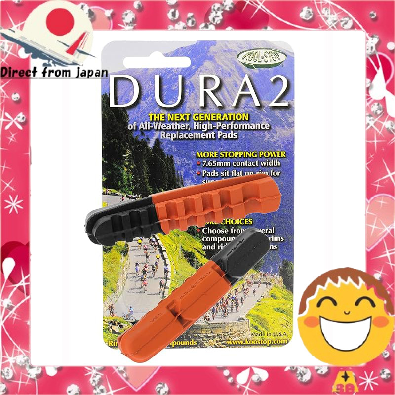 Kool Stop DURA2 Dual Compound Brake Pads KS-DR2DL for Superior Stopping Power[Direct from Japan]
