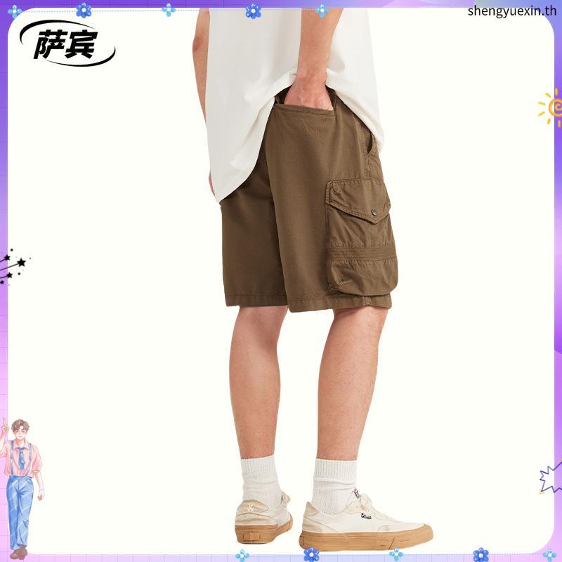 Waveblast Short Pants Nylon - Sakuta Black
