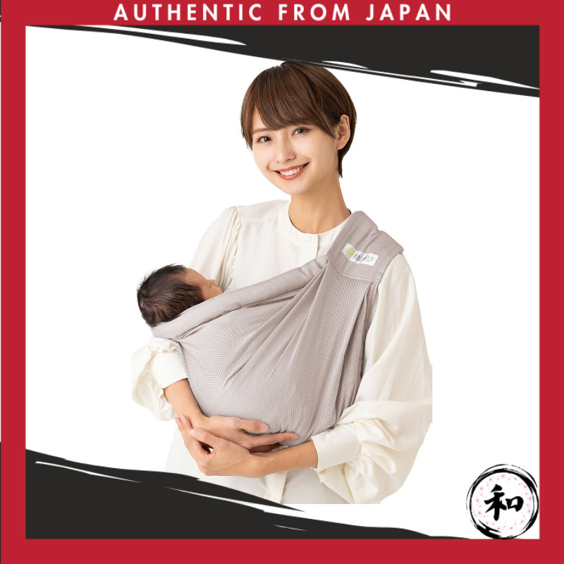 (kerätä) u-sling Mesh Baby Sling 6-WAY Carrier for Newborns to Growing Babies — Horizontal Carry (j.
