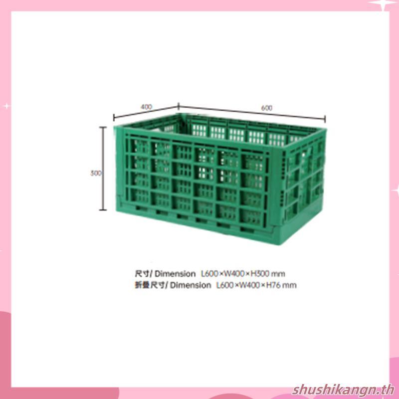 LWN Life ลังพับได้ รุ่น J11 J12 รับน้ำหนักได้ 20-30 kg ลังพลาสติกพับได้ วางซ้อนได้หลายชั้น