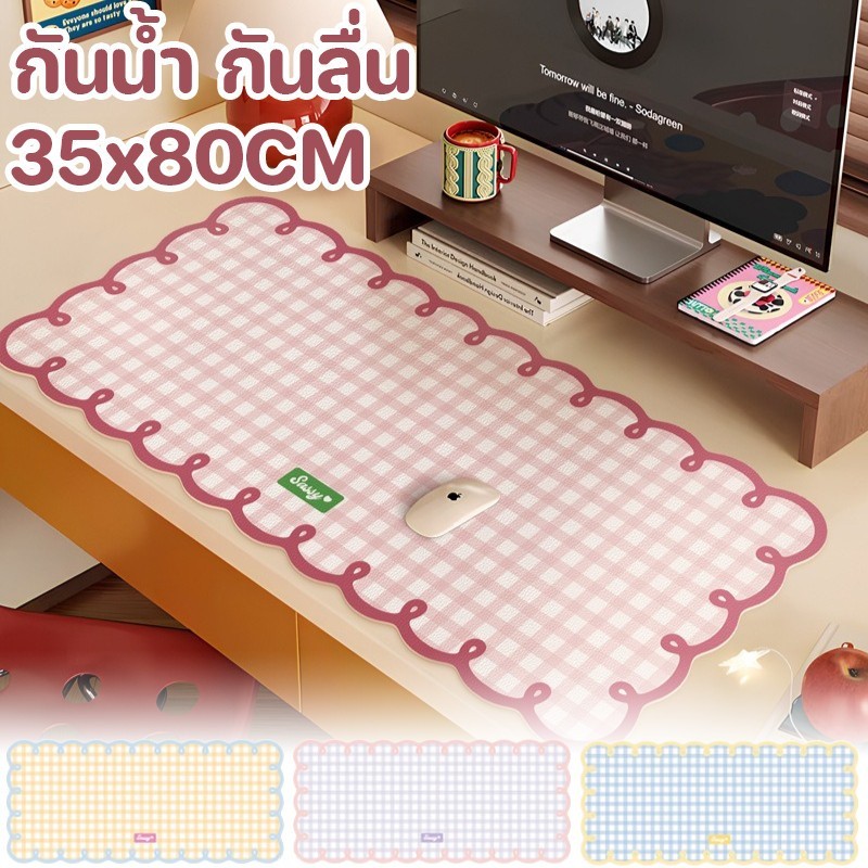 BLIVO  COD แผ่นรองเมาส์ แผ่นรองโต๊ะ ขนาดใหญ่ 35*80CM วัสดุ PU กันน้ํา แผ่นรองคีย์บอร์ด เม้าส์ น่ารัก