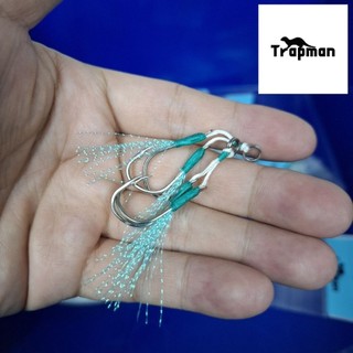 Aquasite Kail metal jig kail Pancing jigging siap pakai Assist hook Double isi 2 pasang TRAPMAN hook assist khusus metal jig 7-60 gram