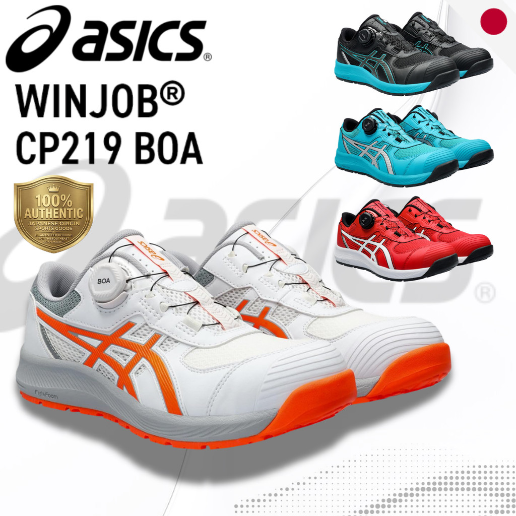 ASICS Winjob CP219 BOA – Mesh Low-Cut Safety Shoes for Men & Women – High-Performance Work Footwear