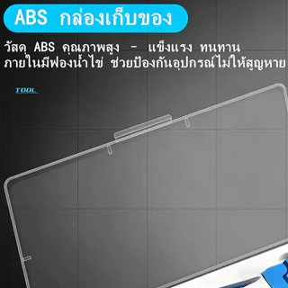 ชุดเครื่องมือซ่อมบำรุงรอกตกปลาอะลูมิเนียม ถอดประกอบรอก ถอดลูกปืน ถอดหมุด ประแจถั่ว เหมาะสำหรับรอกสปินนิ่งและรอกเบทแคสติ้